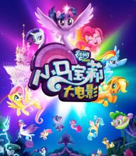 做个精仿日本日本红十字九州国际看护大学文凭毕业证